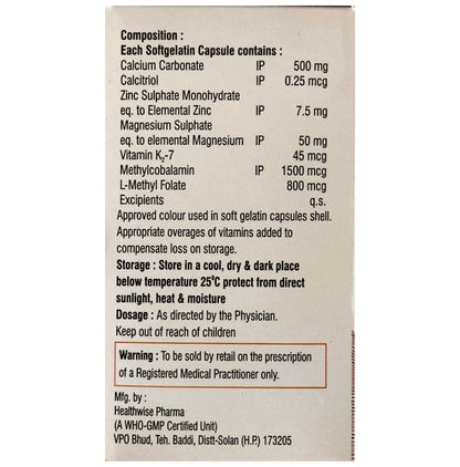Calciward K27 Softgel Capsule