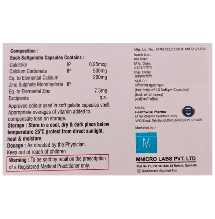 Calprize-D3 Softgel Capsule