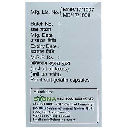 Calsim-D3 Softgel Capsule