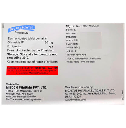 Mclazide 80 Tablet