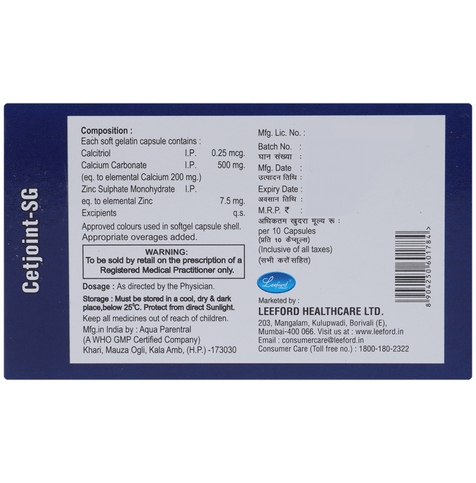 Cetjoint SG Soft Gelatin Capsule