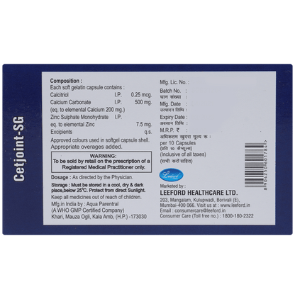 Cetjoint SG Soft Gelatin Capsule