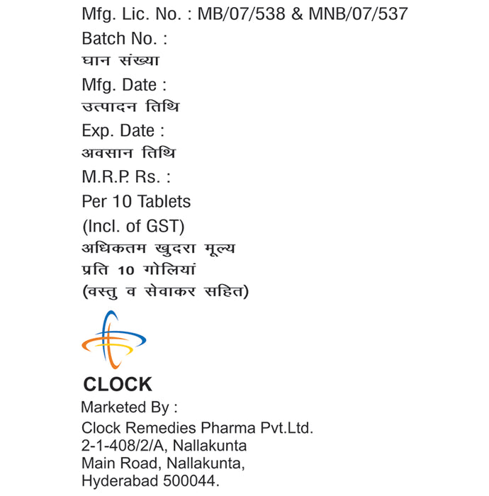 Clocal D3 Tablet