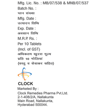 Clocal D3 Tablet