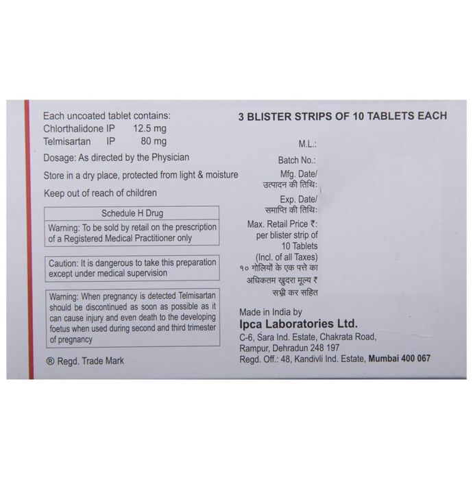 CTD-T 12.5/80 Tablet
