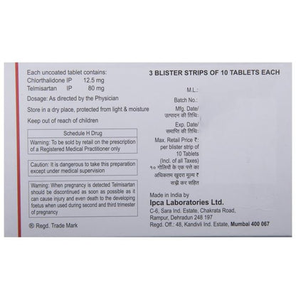 CTD-T 12.5/80 Tablet
