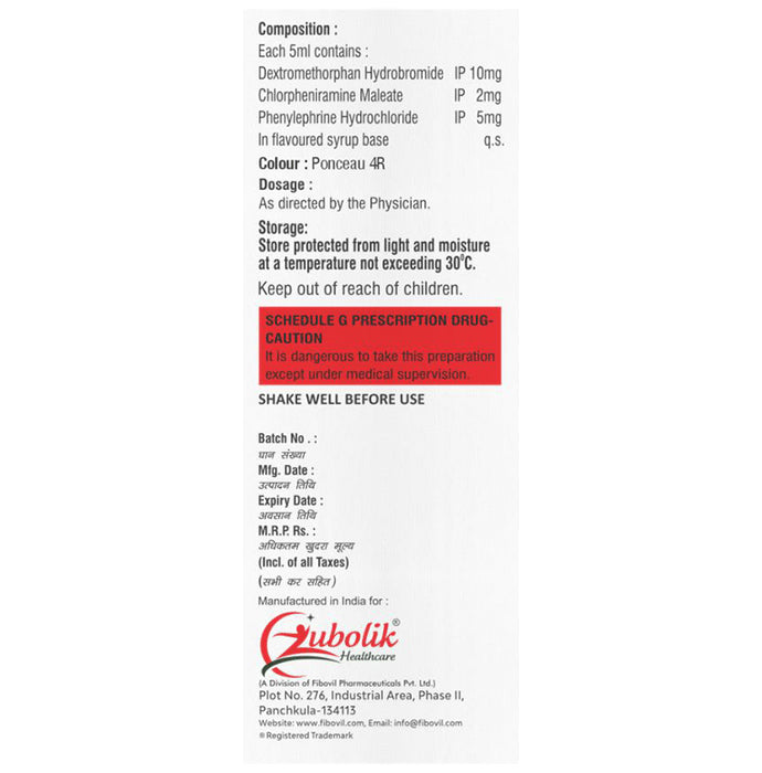 Cufbolik DX Syrup Sugar Free