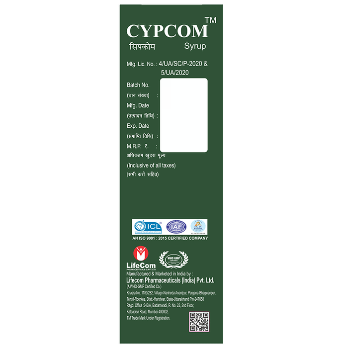 Cypcom Syrup