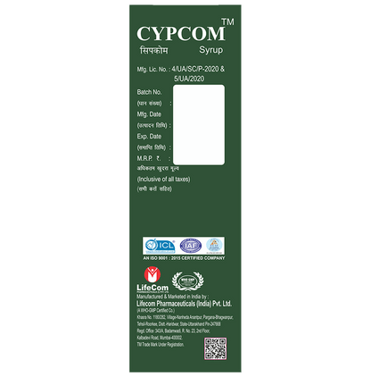 Cypcom Syrup