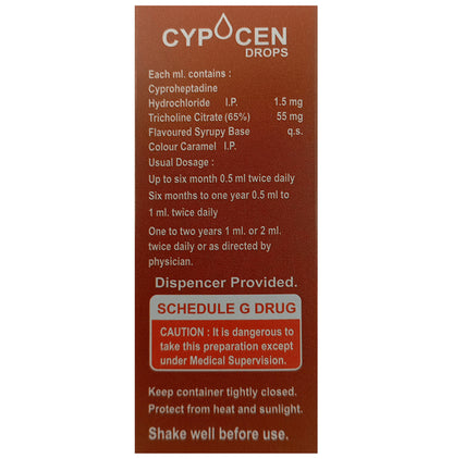 Cypocen Oral Drops