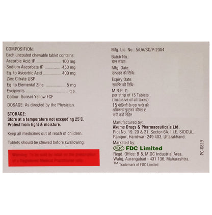 CZ 360 Chewable Tablet Orange