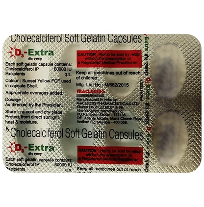D3-Extra Soft Gelatin Capsule