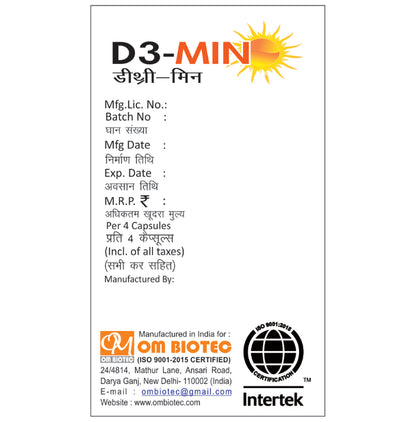 D3-Min Softgel Capsule