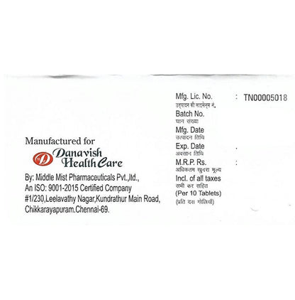 Danavish Amlodipine+Atenolol 5mg/50mg Tablet
