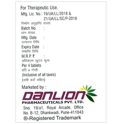 Dancalvi 60K Chewable Tablet Orange
