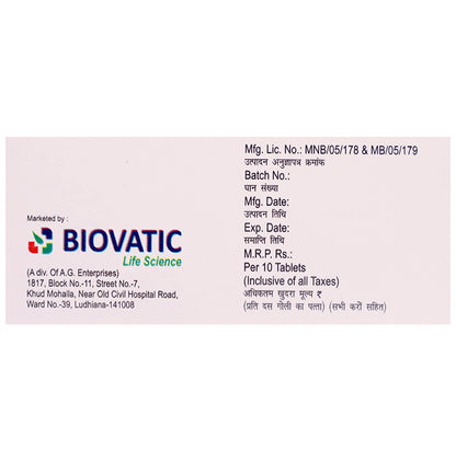 Biton-Plus Tablet