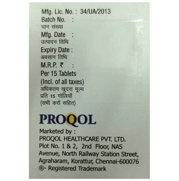 Diavild 50mg Tablet