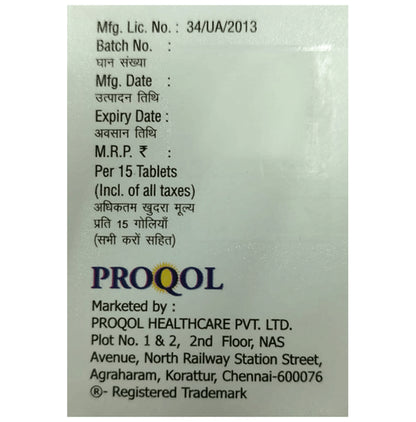 Diavild 50mg Tablet