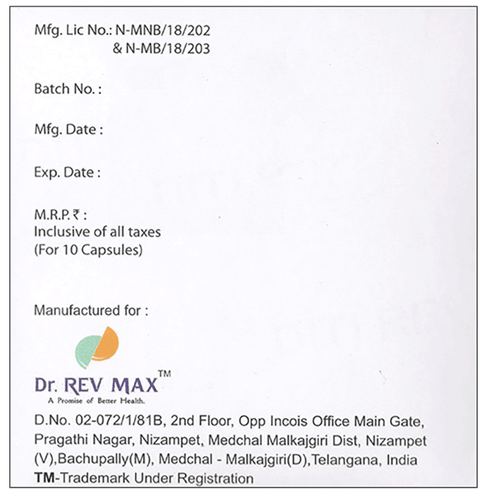 Diti Rev-D Capsule SR