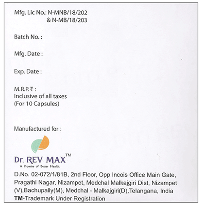 Diti Rev-D Capsule SR