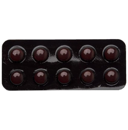 Divaine 50 Tablet
