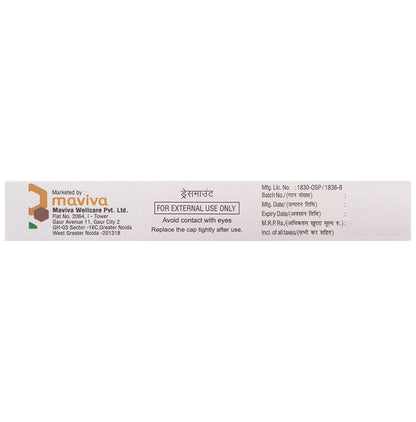 Dressmount Ointment