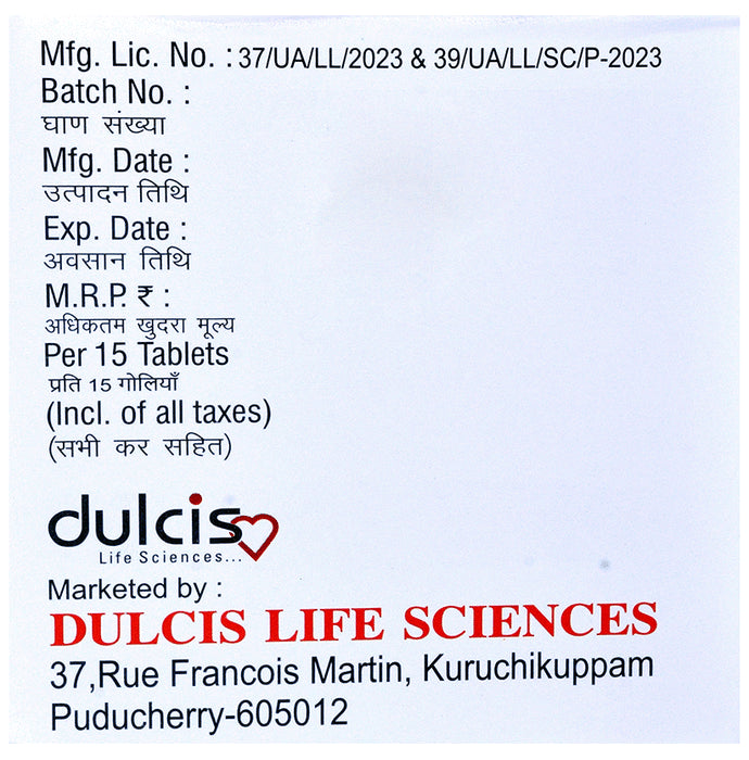 Dulglim-M2 Tablet PR
