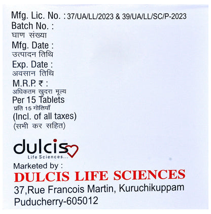 Dulglim-M2 Tablet PR