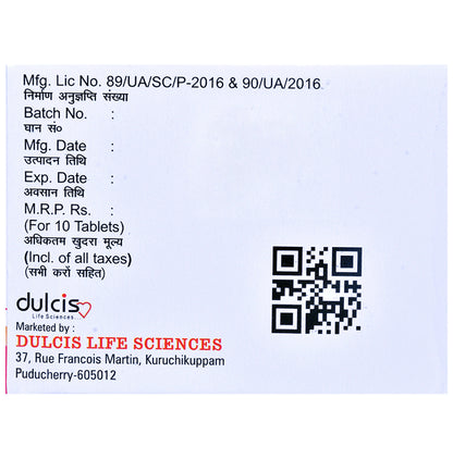 Dulglim-MF2 Tablet SR