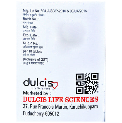 Dulglim-MP1 Tablet SR