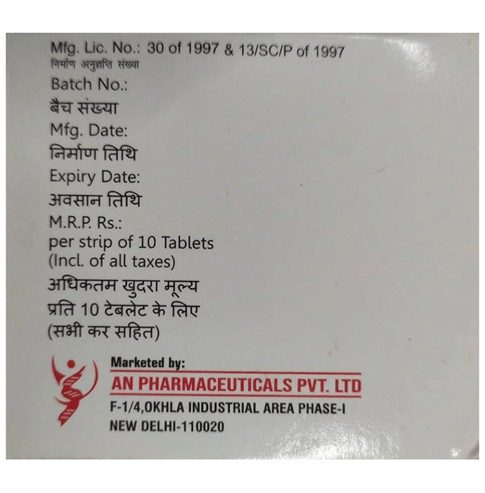 Easyaid 2 Tablet PR