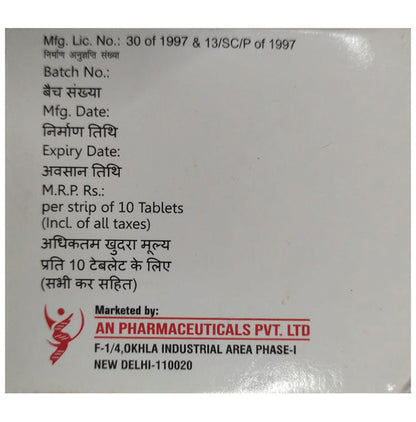 Easyaid 2 Tablet PR