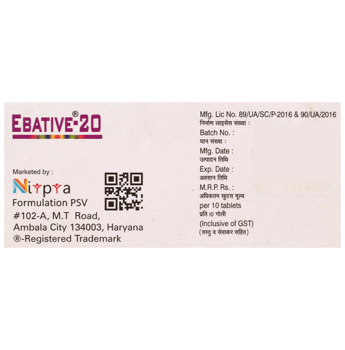 Ebative 20 Tablet