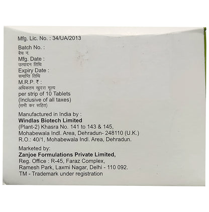 Emvizid 0.2 Tablet SR