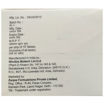 Emvizid 0.3 Tablet SR