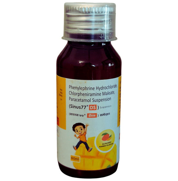 Allercet Paed 5mg Tablet - Classic Derma