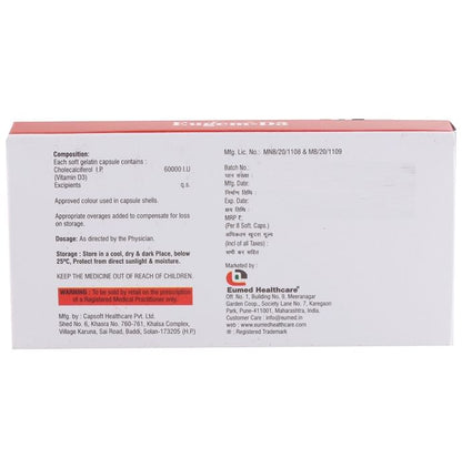 Eugem-D3 Softgel Capsule