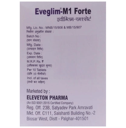 Eveglim M1 Forte Tablet SR