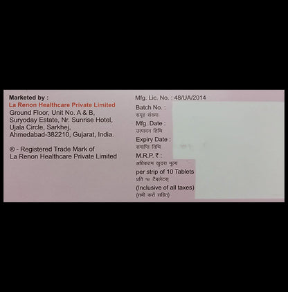 Alfugress-D Tablet SR