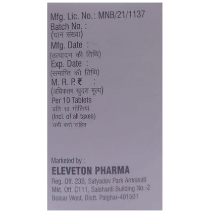 Evevogs-M 0.3 Tablet SR