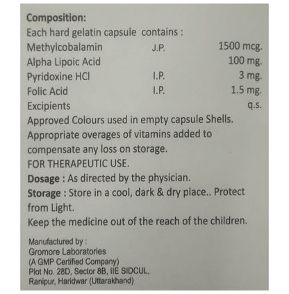 Ezycobal Plus Capsule