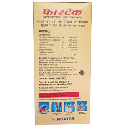 Fastac Fast Acting Pain Killer