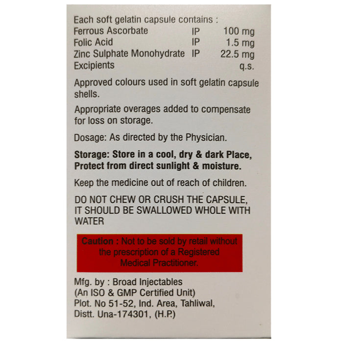 Feglam Soft Gelatin Capsule