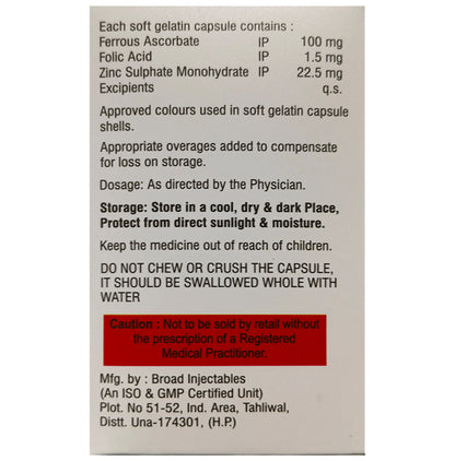 Feglam Soft Gelatin Capsule