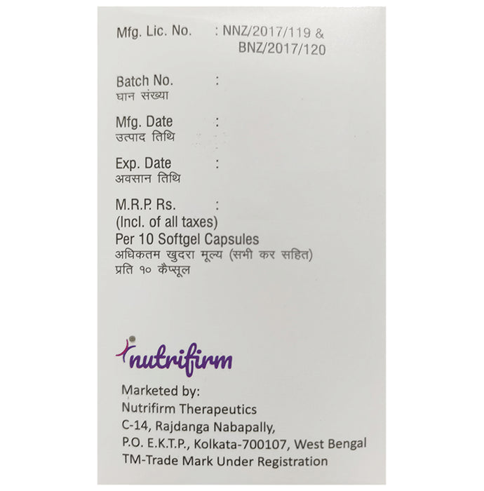 Feglam Soft Gelatin Capsule