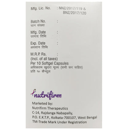 Feglam Soft Gelatin Capsule