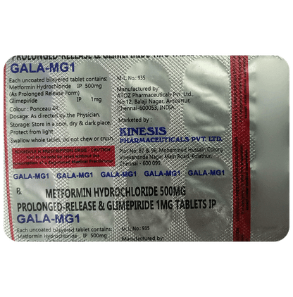 Gala-MG1 Tablet PR - Classic Derma