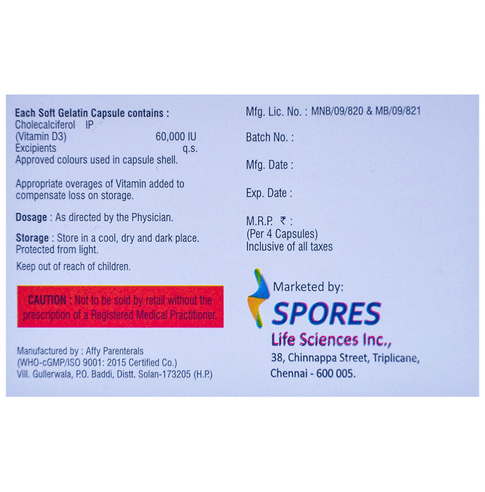 Gayn 60K Soft Gelatin Capsule