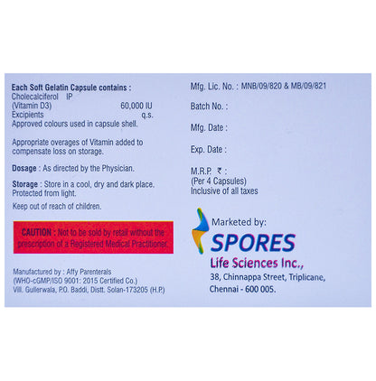Gayn 60K Soft Gelatin Capsule