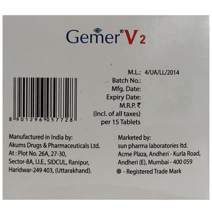 Gemer V2 Tablet